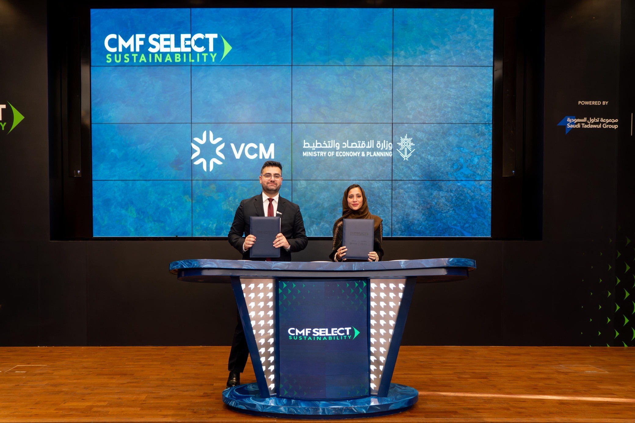 Ministry of Economy and Planning Signs a Memorandum of Understanding with the Regional Voluntary Carbon Market Company (VCM)